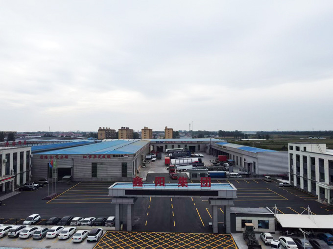 Shandong Xinyang Special Vehicle Manufacturing Co.