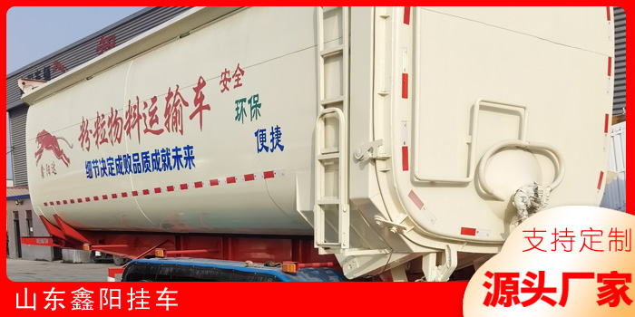 tanker truck