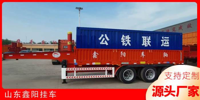 Tipping chassis