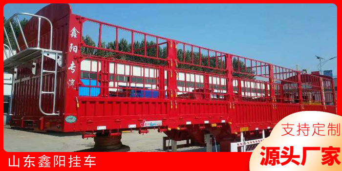 Warehouse grate transport semi-trailer