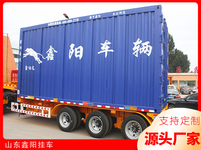 Box type transport semi-trailer