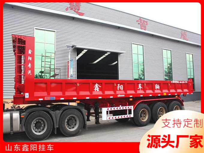 Tipping chassis
