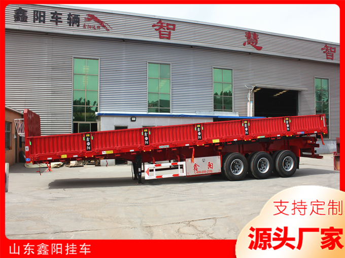 Flip dump semi-trailer
