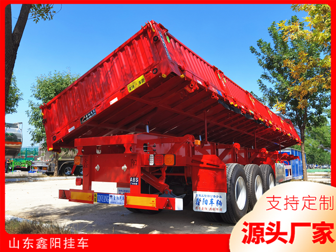 Flip dump semi-trailer