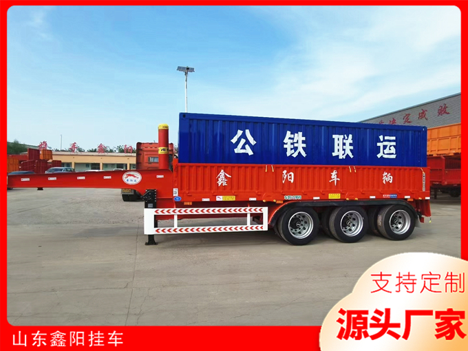 Semi-trailer