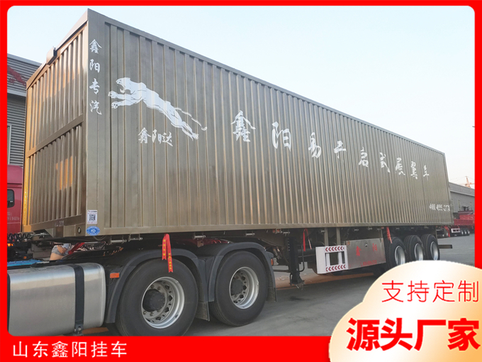 Box type transport semi-trailer