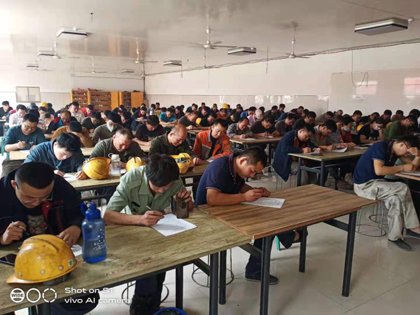 2021 Xinyang Company Production Safety Learning