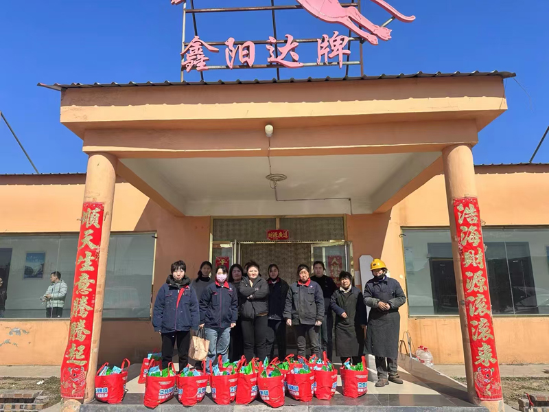 All female compatriots of Shandong Xinyang Special Purpose Vehicle Manufacturing Co., Ltd., happy International Women's Day!