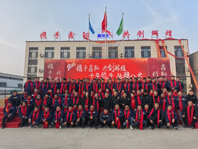 Employee Showcase