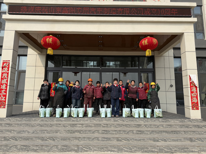 Employee Showcase