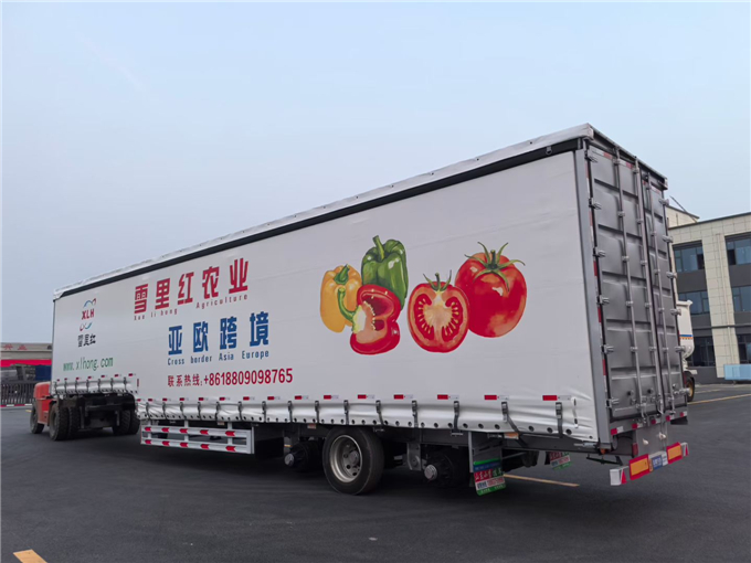 Side curtain box semi-trailer